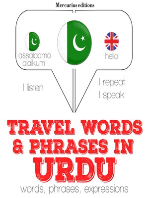 cover image of Travel words and phrases in Urdu